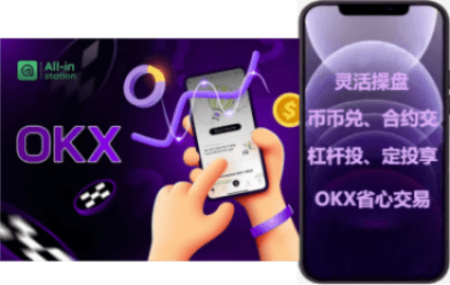 资讯详情页